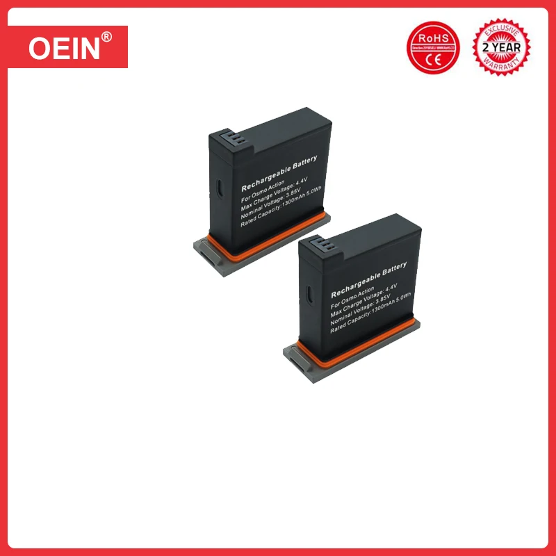 2battery