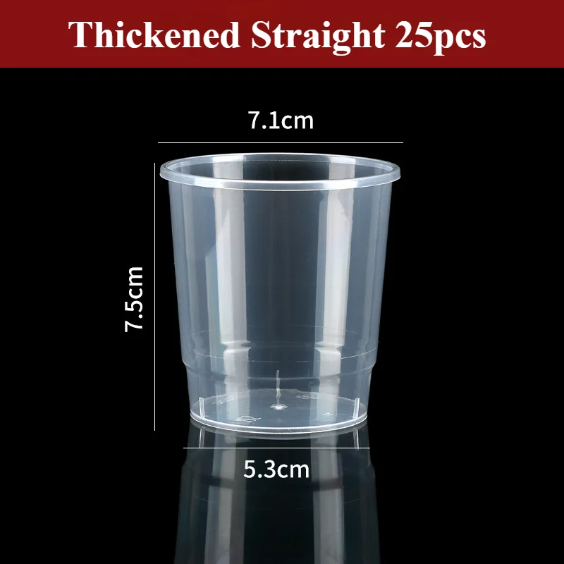 200ml 25pcs