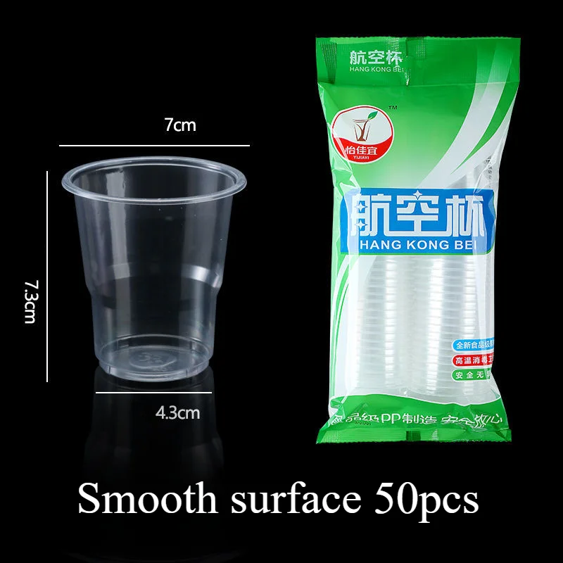 160ml 50pcs