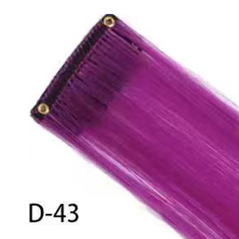 D-43