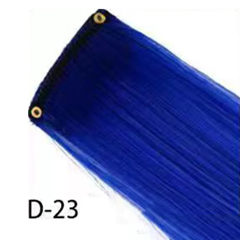 D-23