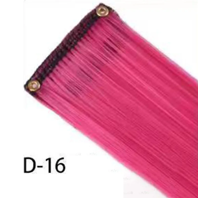 D-16