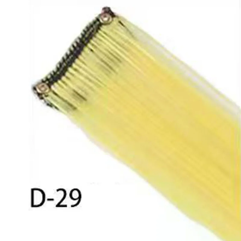 D-29