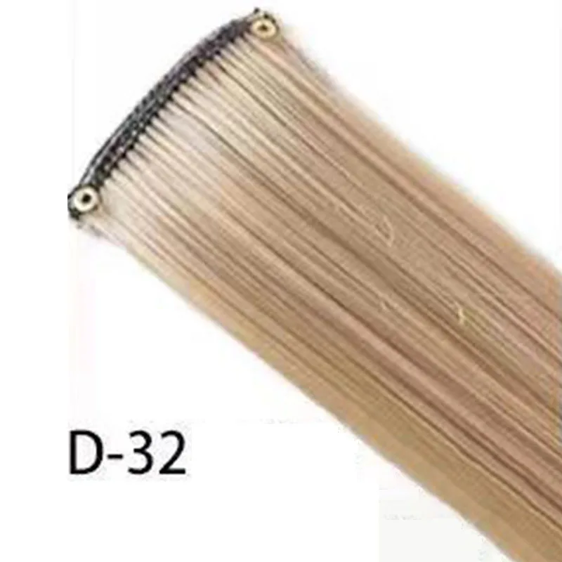 D-32
