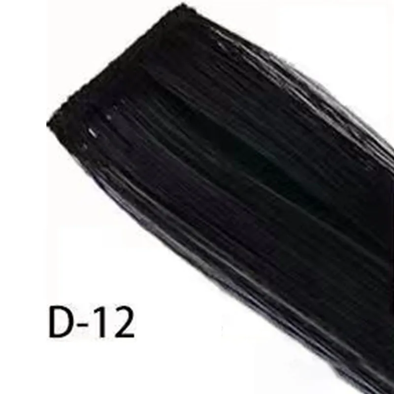 D-12