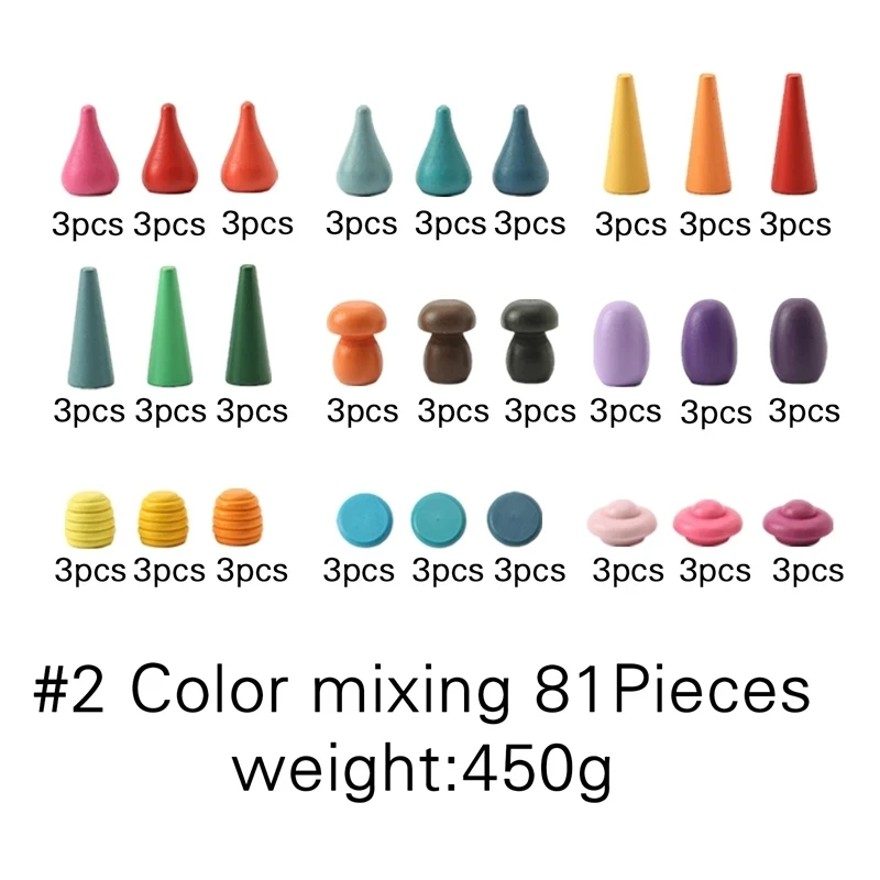 81pcs