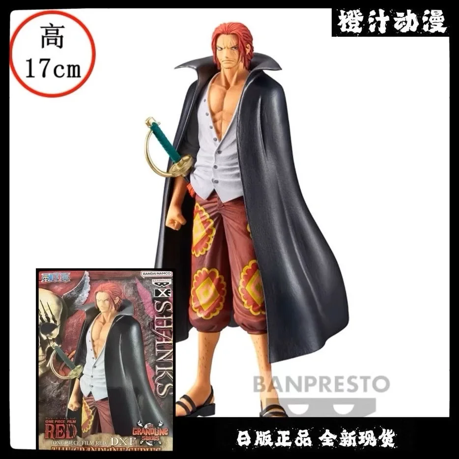 Shanks B