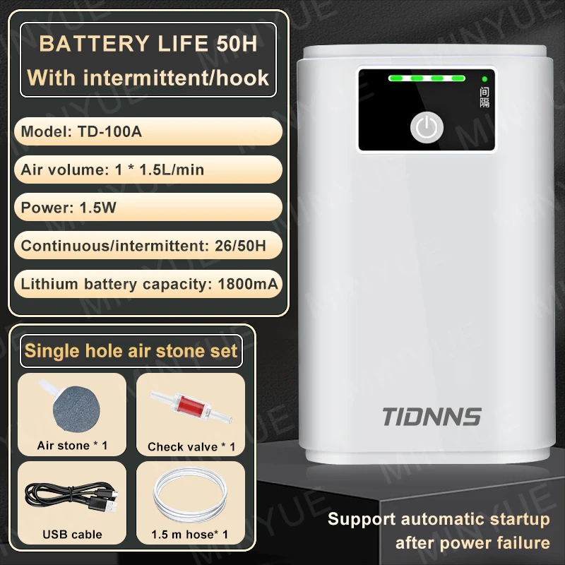 TD-100A Stone