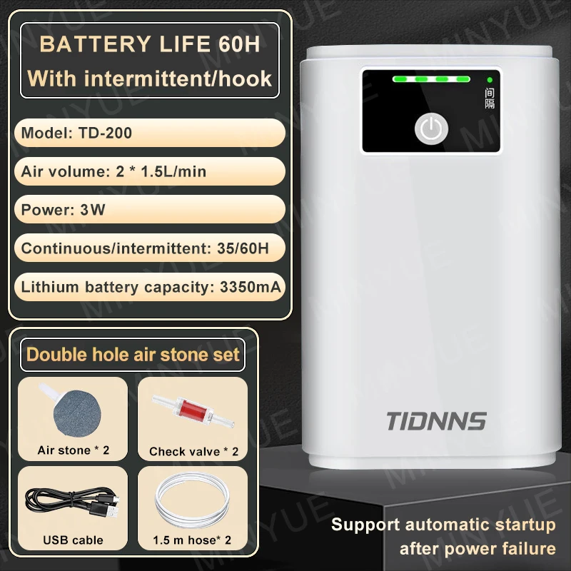 TD-200B Stone