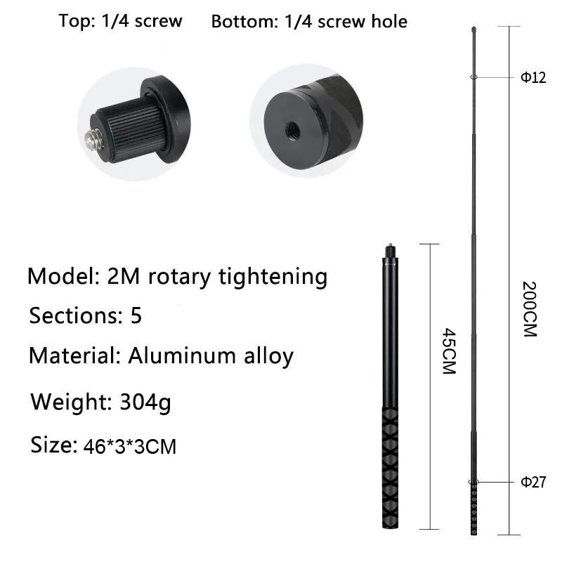 200cm