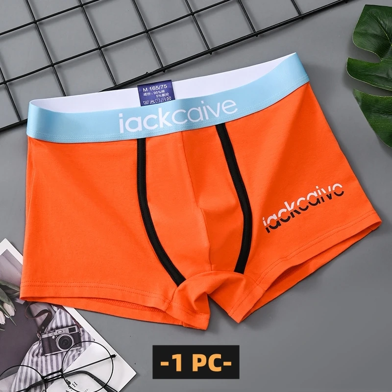 MU006-Orange