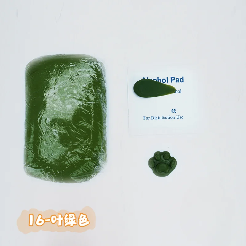 Leaf green