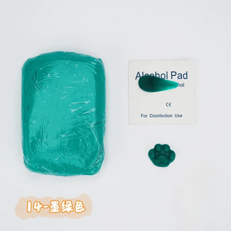 Dark green