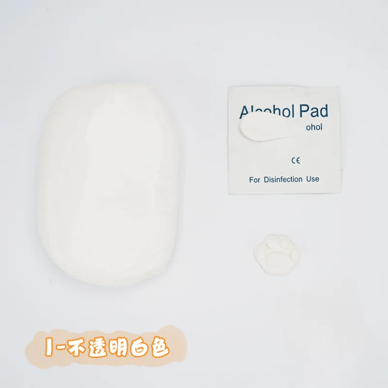 Opaque white