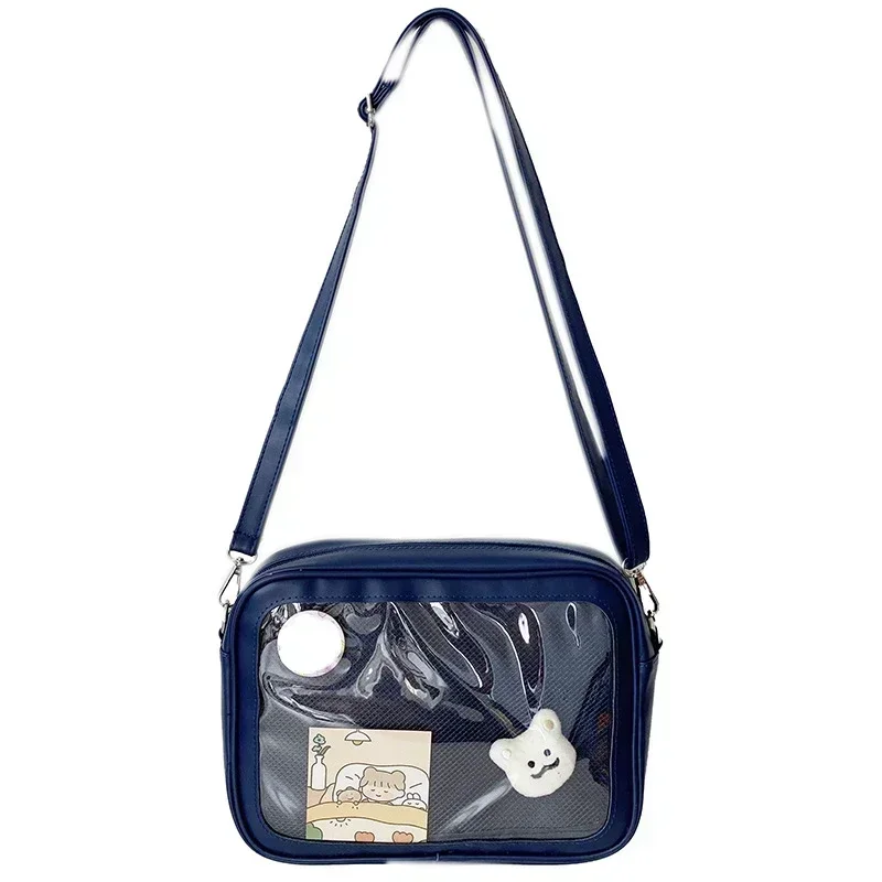 DeepBlue With insert