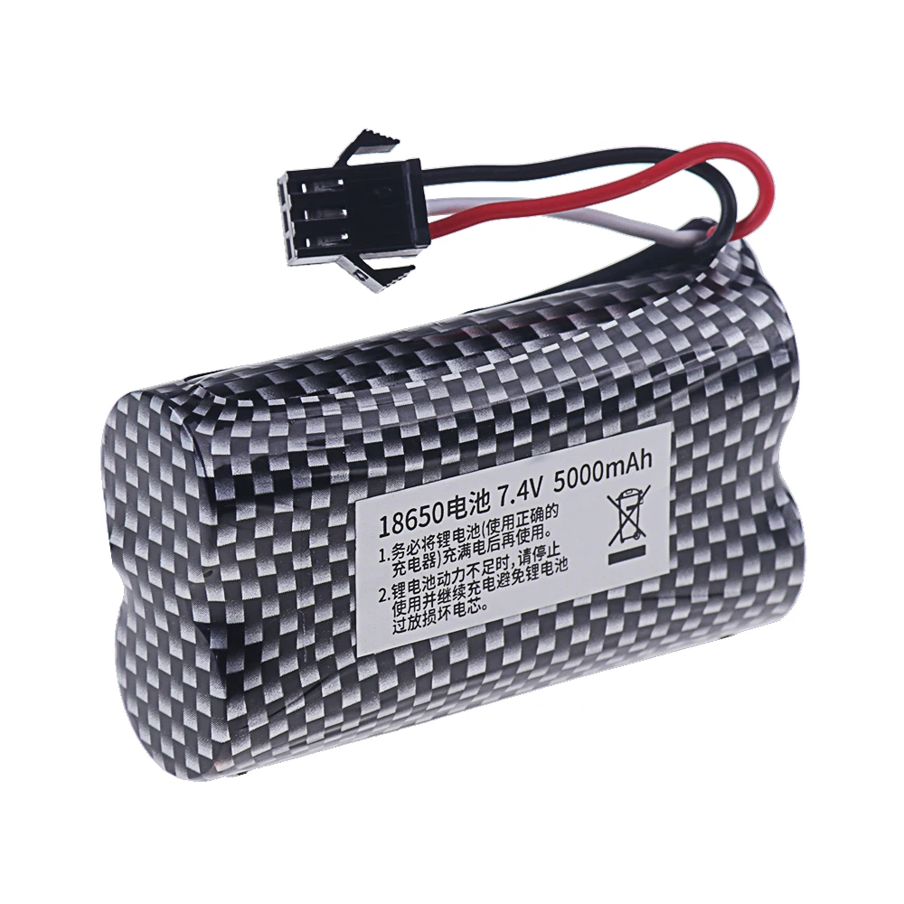 1pcs battery