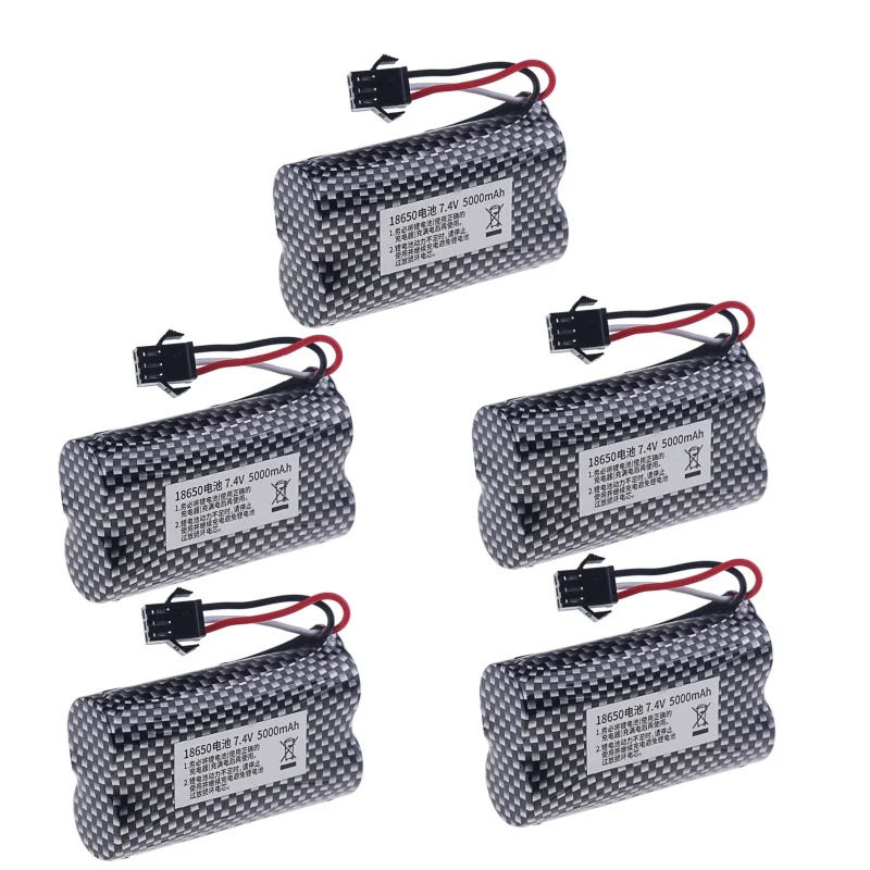 5pcs battery