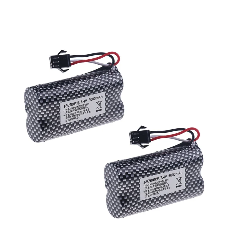 2pcs battery
