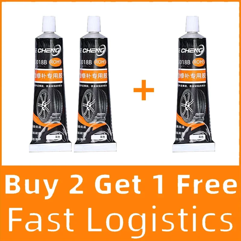 BUY 2 GET 1 FREE