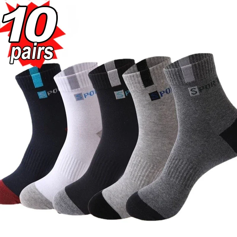 mix color-10pais2