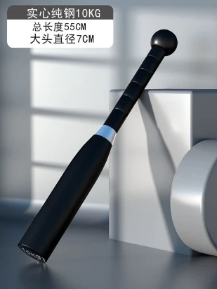 10kg