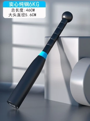 6kg