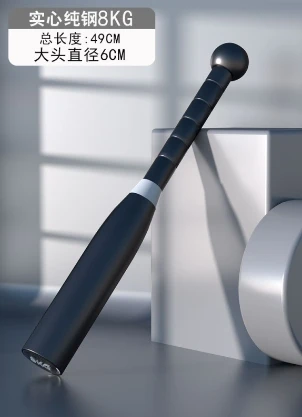 8kg