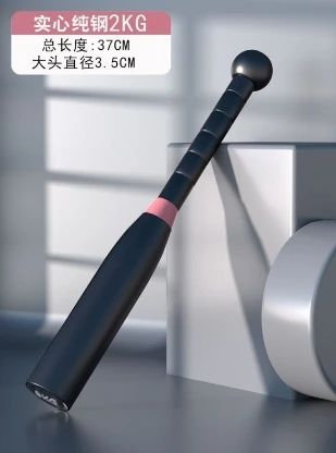 2kg