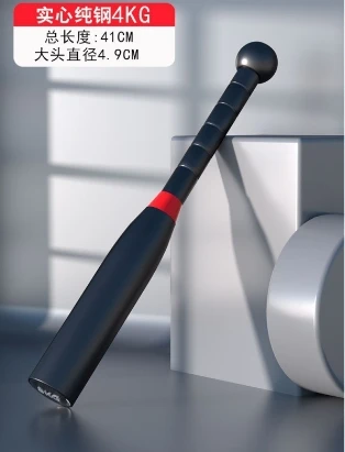 4kg