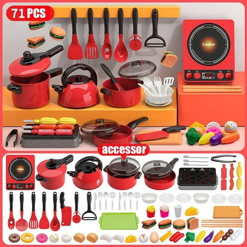 Red 71pcs