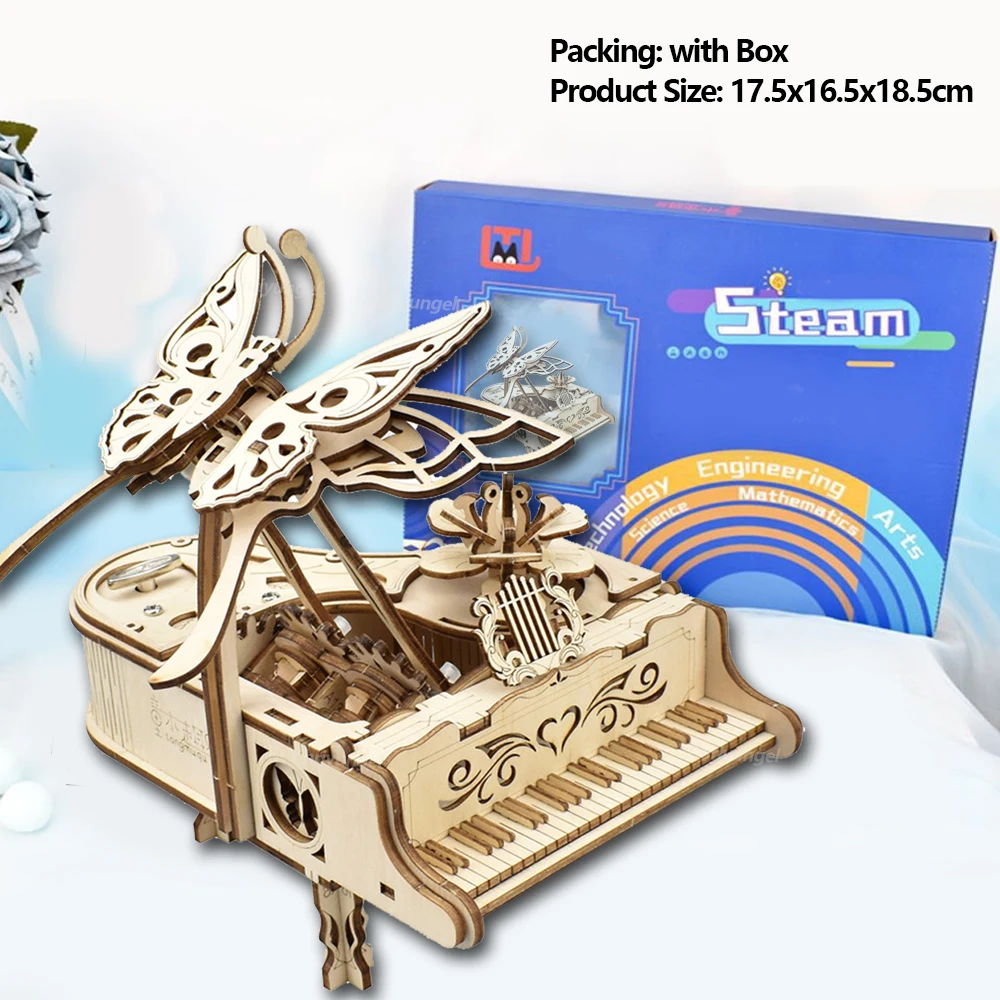 Piano Music Box