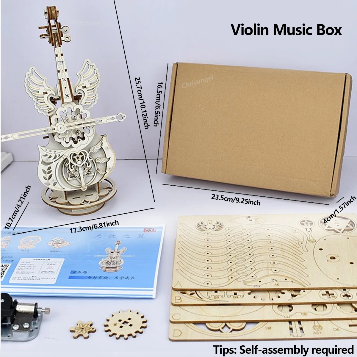 Violin Music Box