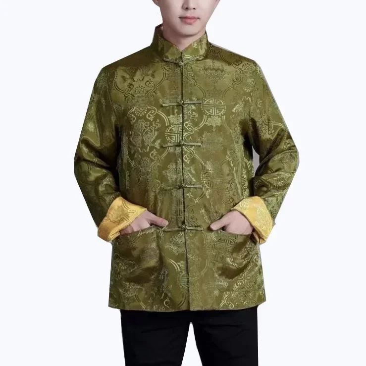 Green Yellow