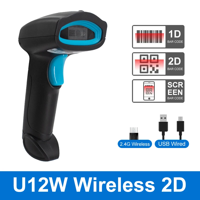 U12W Wireless 2D