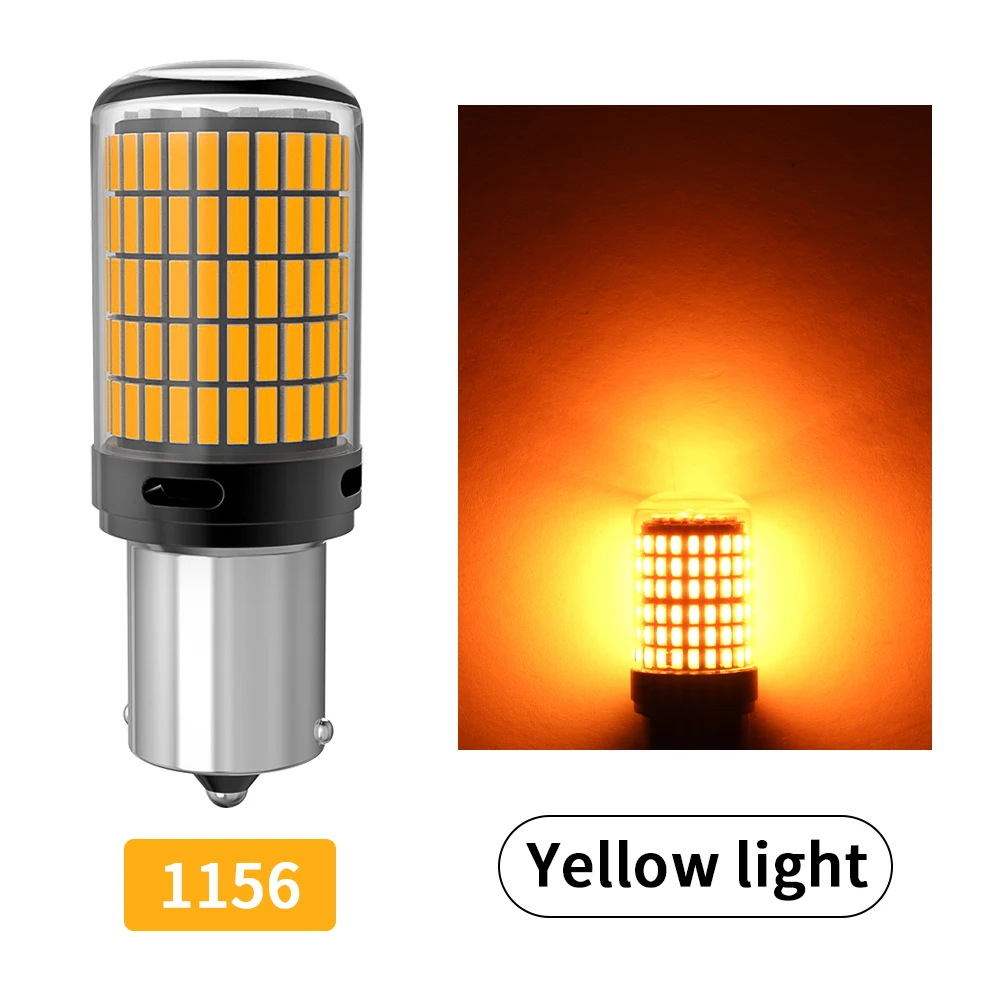 1156 P21W Yellow