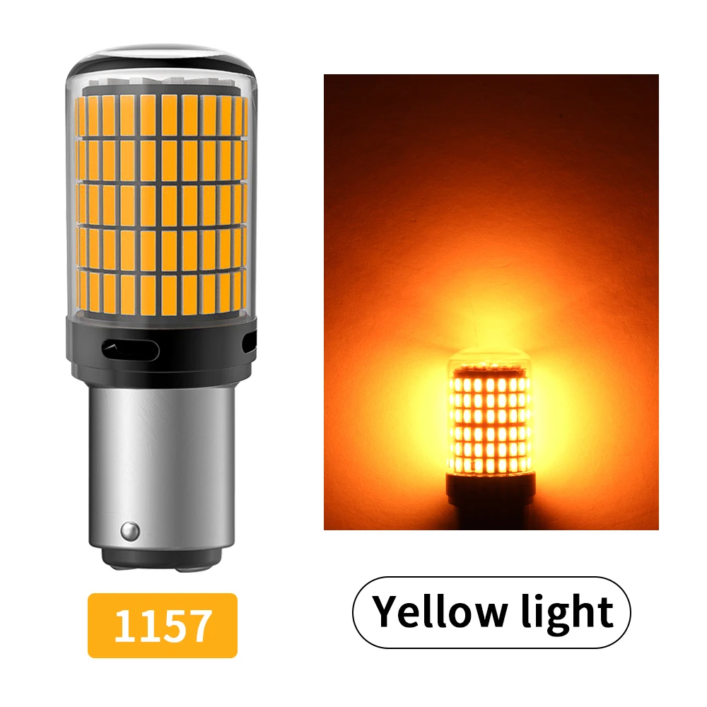 1157 P21-5W Yellow