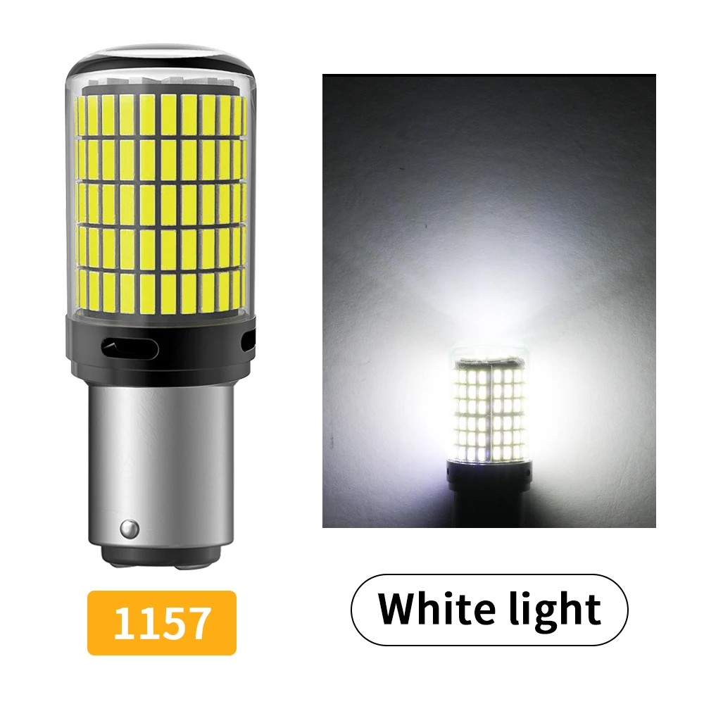 1157 P21-5W White