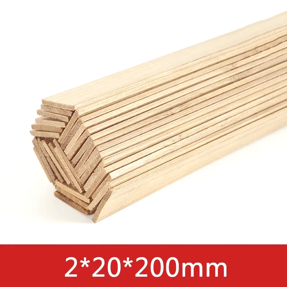 2x20x200mm 20pcs