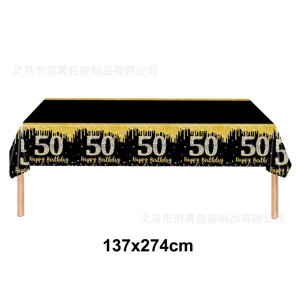 New tablecloth