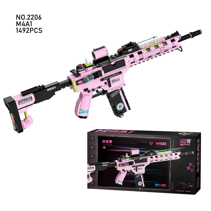 2206(1492pcs)