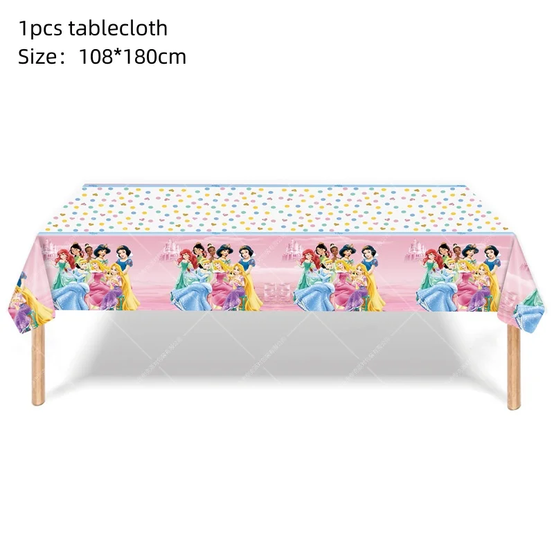 Tablecloth 1pcs