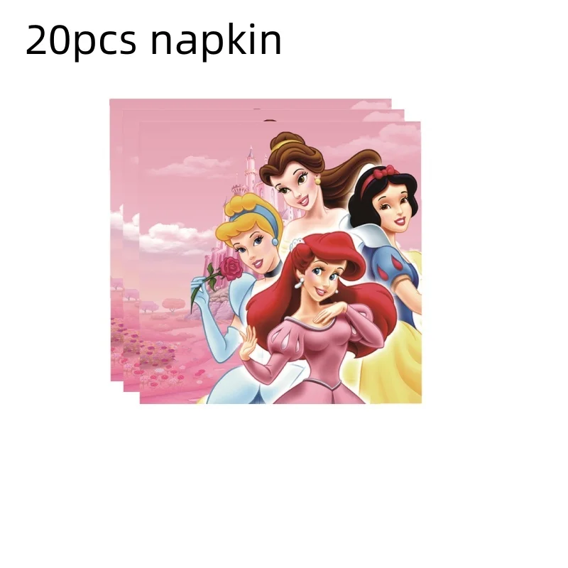 Napkin 20pcs