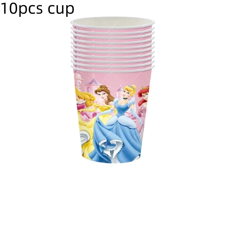 Cup 10pcs