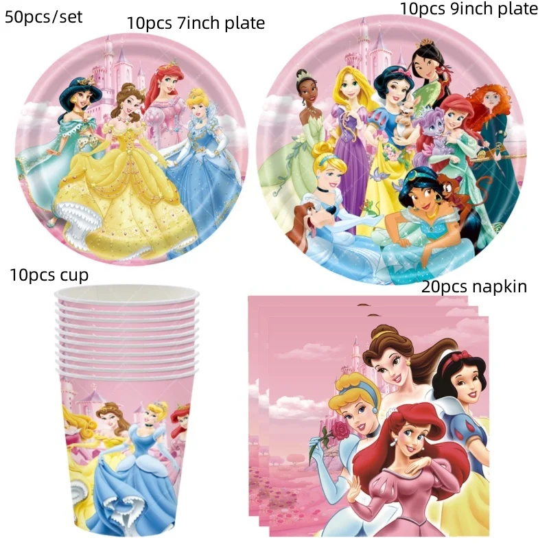 Set 50pcs