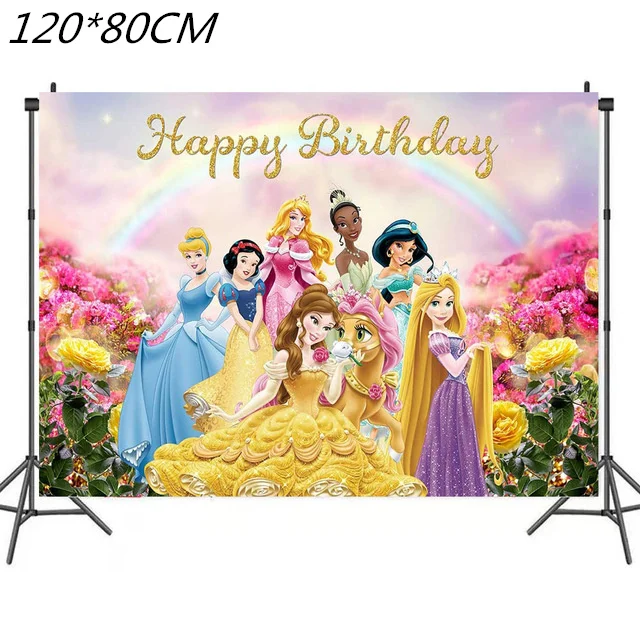 1pcs Background