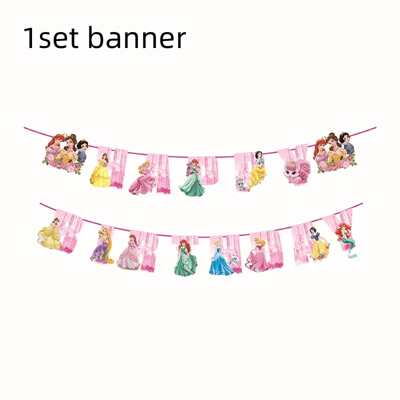 Banner 1set