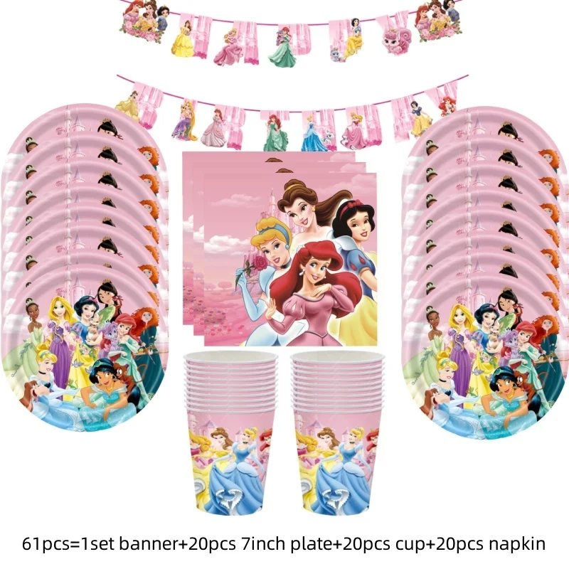 Set 61pcs