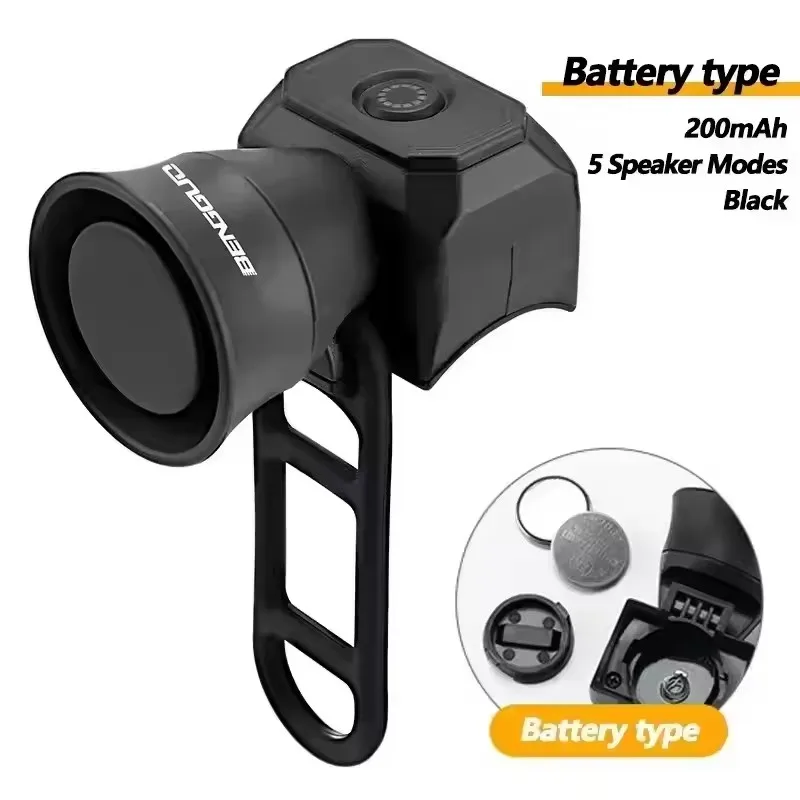 Battery Black E