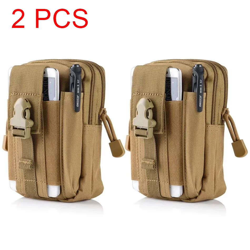Khaki 2PCS