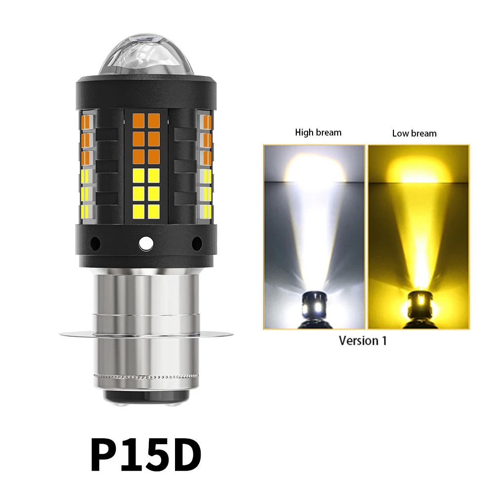 P15D White yellow